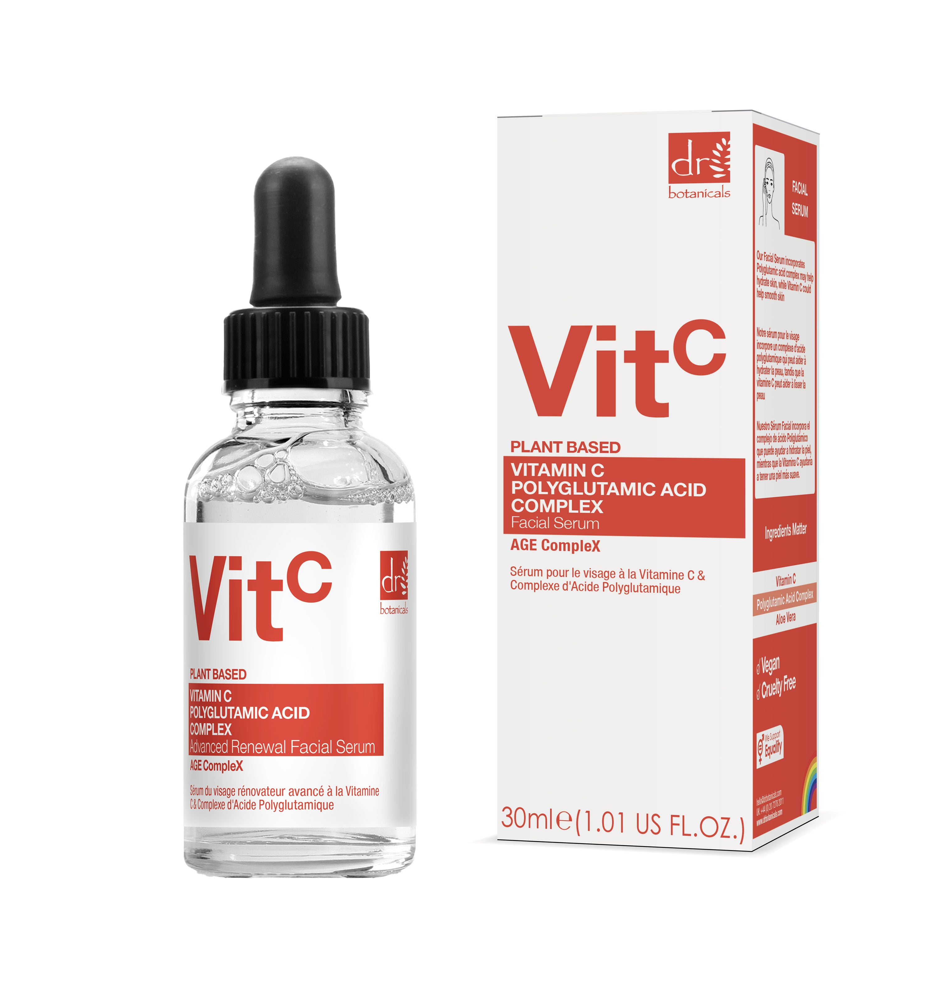 Dr Botanicals Vitamin C Duo Moisturiser & Advanced Facial Serum Kit