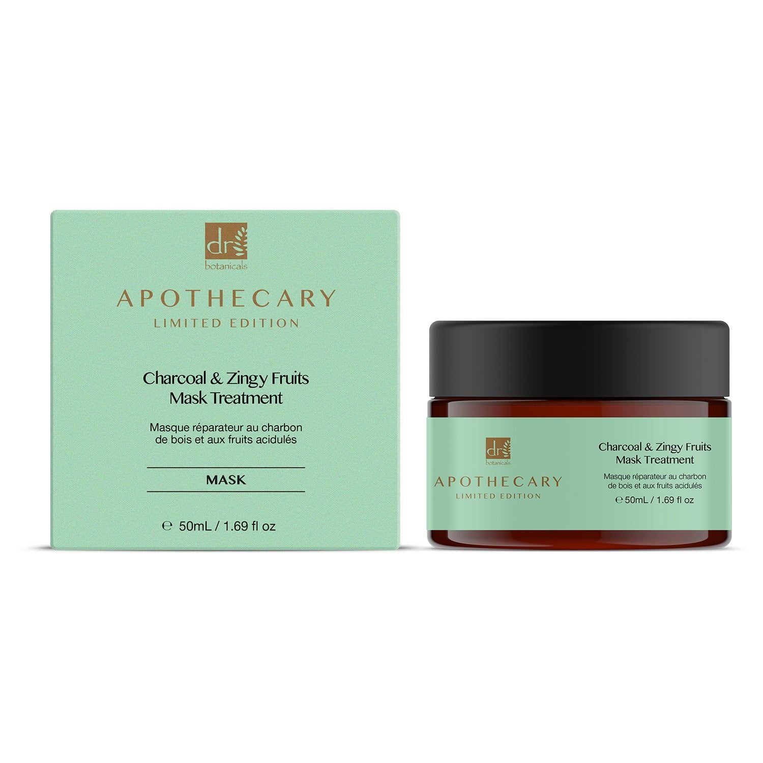 Crema de noche con aceite de arándano y aceite de enebro + tratamiento con mascarilla DB de carbón y frutas picantes 