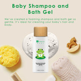 Dr Botanicals Aloe Vera & Chamomile Baby Shampoo & Bath Gel 200ml